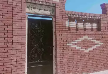 Grave For sale