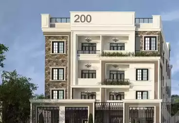 Properties For sale - 3 rooms - floor 1