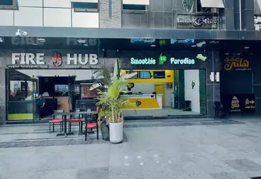 Commercial For sale - floor 0