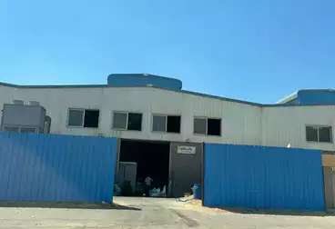Building For sale