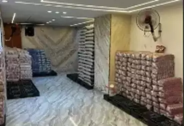 Commercial For sale - floor 0