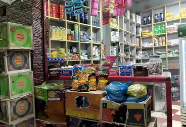 Commercial For sale - floor 0