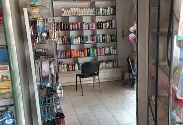 صيدليات للبيع