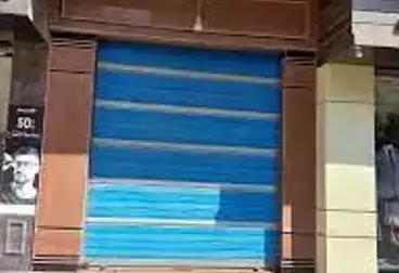 Commercial For sale - floor 0