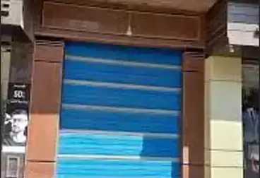 Commercial For sale - floor 0