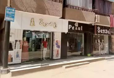 Shops For sale - floor 0