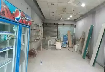Commercial For sale - floor 1