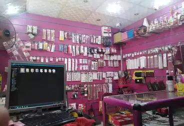 Commercial For sale - floor 0