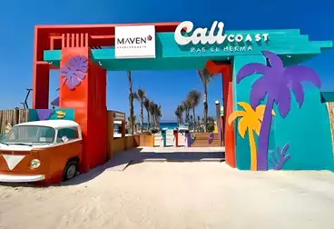 undefined undefined - 3 rooms - floor 1