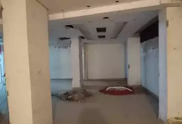 Commercial For sale