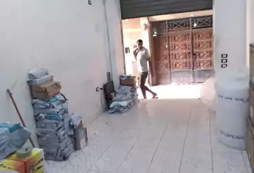 undefined undefined - floor 0