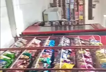 Commercial For sale - floor 0