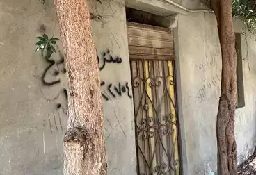 مباني للبيع