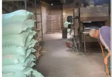 Commercial For sale - floor 0