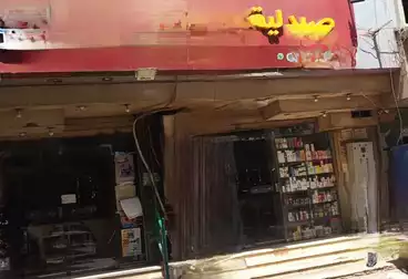 طبي للإيجار