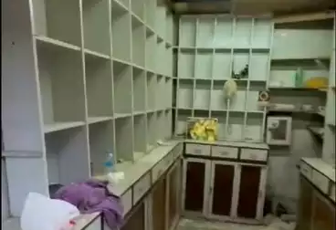 undefined undefined - floor 0