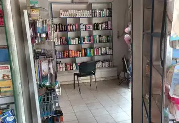 صيدليات للبيع