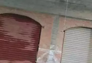 House / Home For sale - 3 rooms