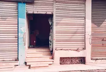 تجاري للبيع - بالدور 0