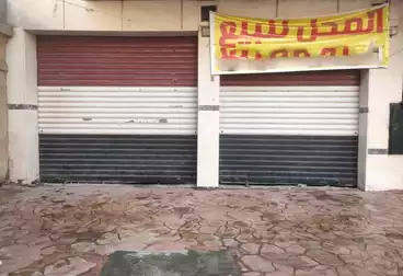 Shops For sale - floor 0