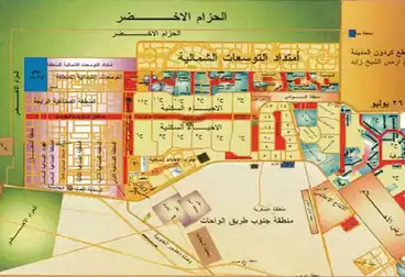 أراضي للبيع