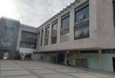 Shops For rent