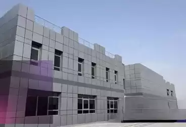 Factory For sale