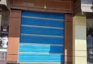 تجاري للبيع - بالدور 0