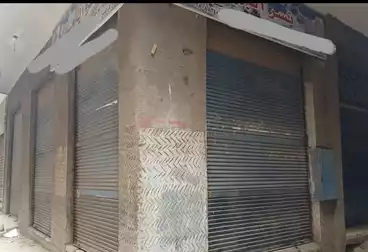 Commercial For sale - floor 0