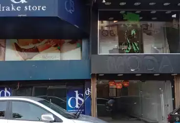 Commercial For rent