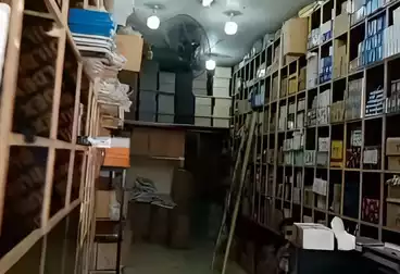 Properties For sale - floor 0