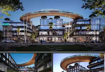 Commercial For sale - floor 1