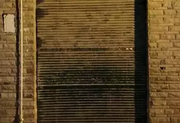 undefined undefined - floor 0