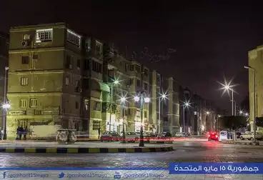Apartment للبيع