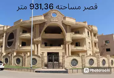شقق للبيع - 6 غرف - بالدور 3