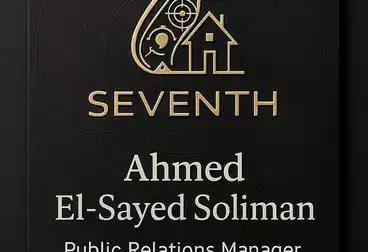 Apartments For sale - 3 rooms - floor 11