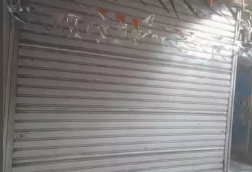 Commercial For sale - floor 0