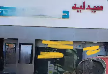 أراضي للبيع
