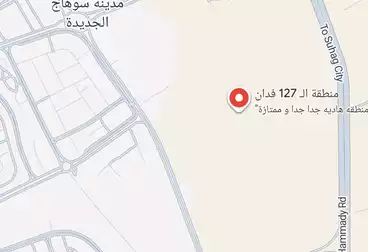 شقق للبيع - 4 غرف - بالدور 2