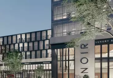 Offices For sale - 1 rooms - floor 1