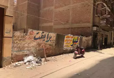 أراضي للبيع