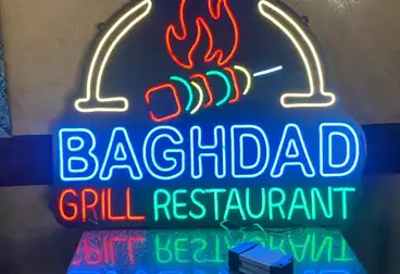 تجاري للإيجار - بالدور 0