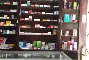عقارات للبيع