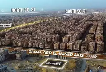 Medical For sale - floor 2