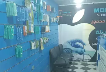 Commercial For rent - floor 0