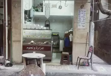 Shops For sale - floor 0