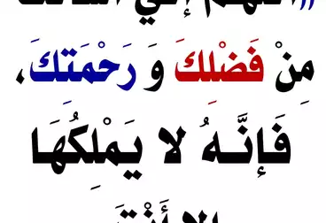 عقارات للبيع
