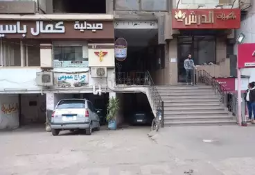 Commercial For sale - floor 0