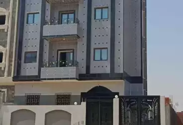 Properties For sale