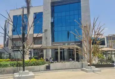 Administrative For sale - 7 rooms - floor 0